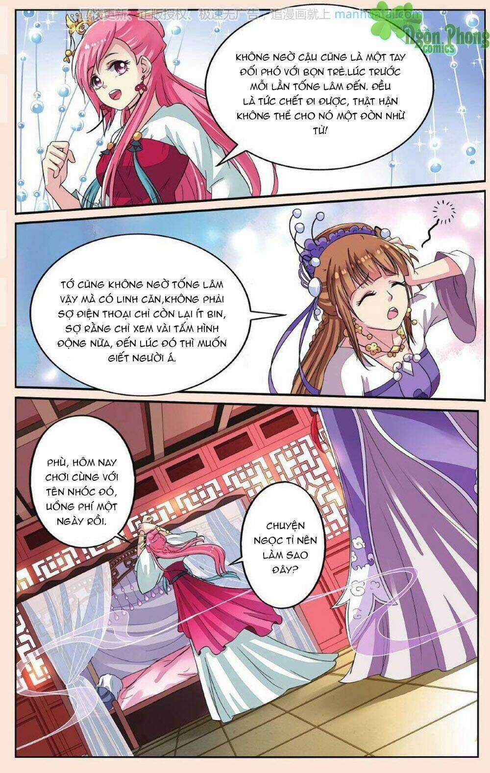 Bỉ Chi Thiên Niên - Chapter 32 - Trang 22