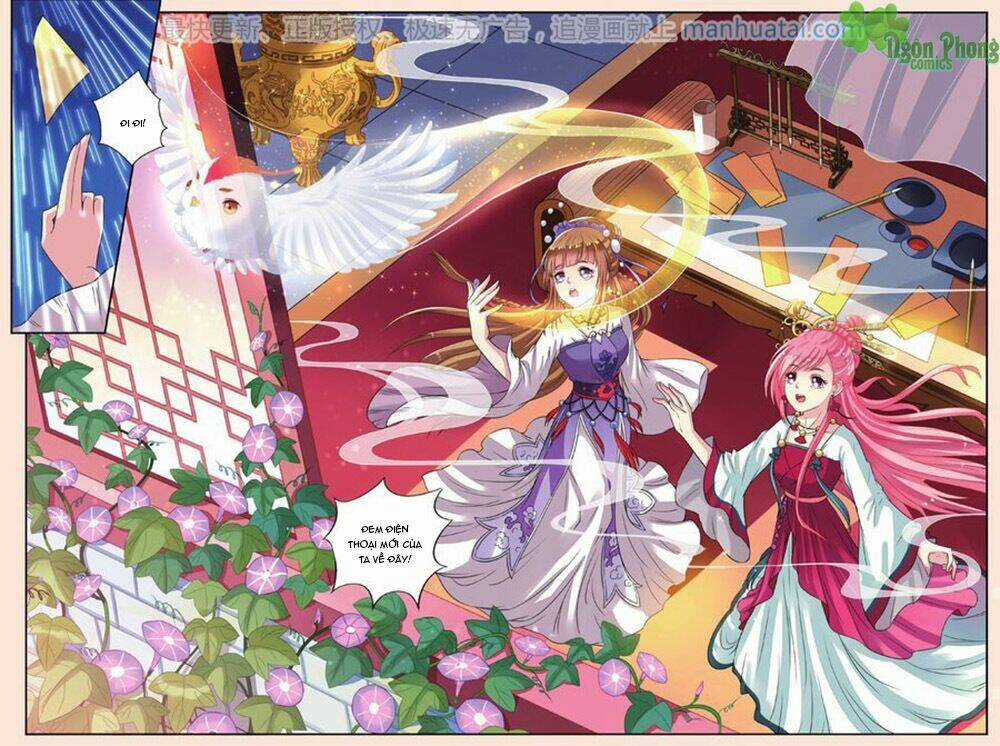 Bỉ Chi Thiên Niên - Chapter 32 - Trang 4