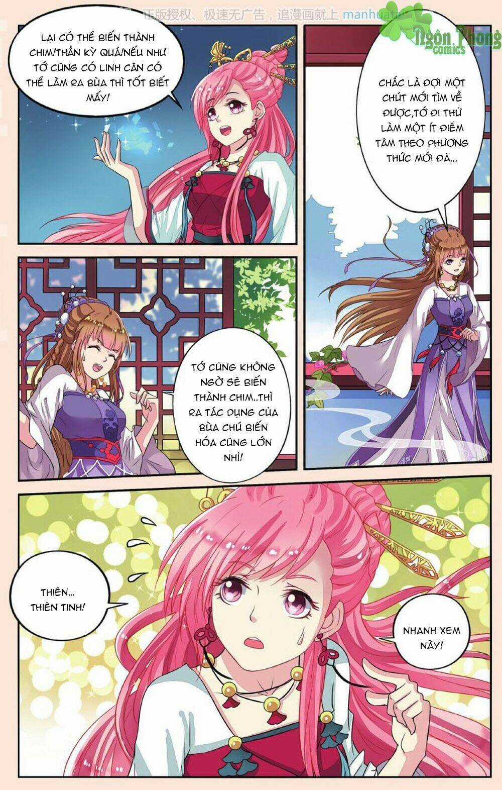 Bỉ Chi Thiên Niên - Chapter 32 - Trang 5