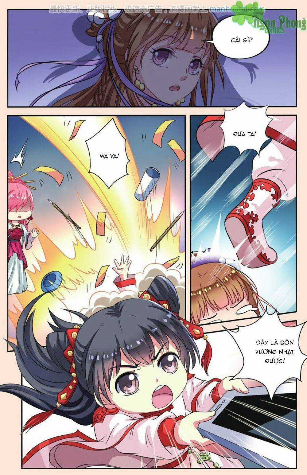 Bỉ Chi Thiên Niên - Chapter 32 - Trang 6