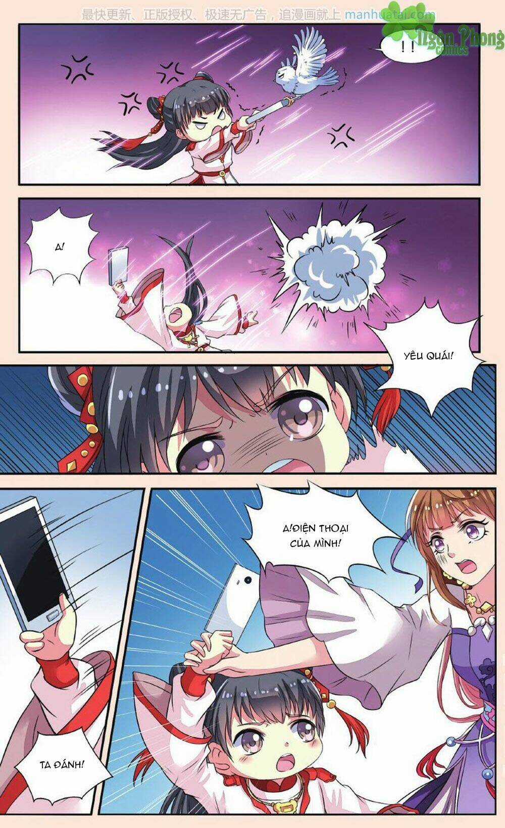 Bỉ Chi Thiên Niên - Chapter 32 - Trang 7