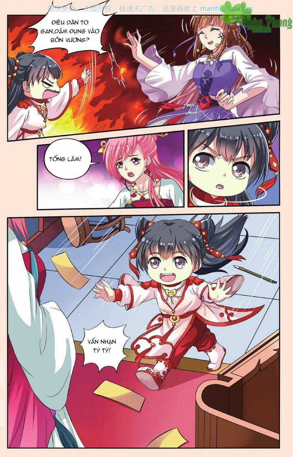 Bỉ Chi Thiên Niên - Chapter 32 - Trang 8