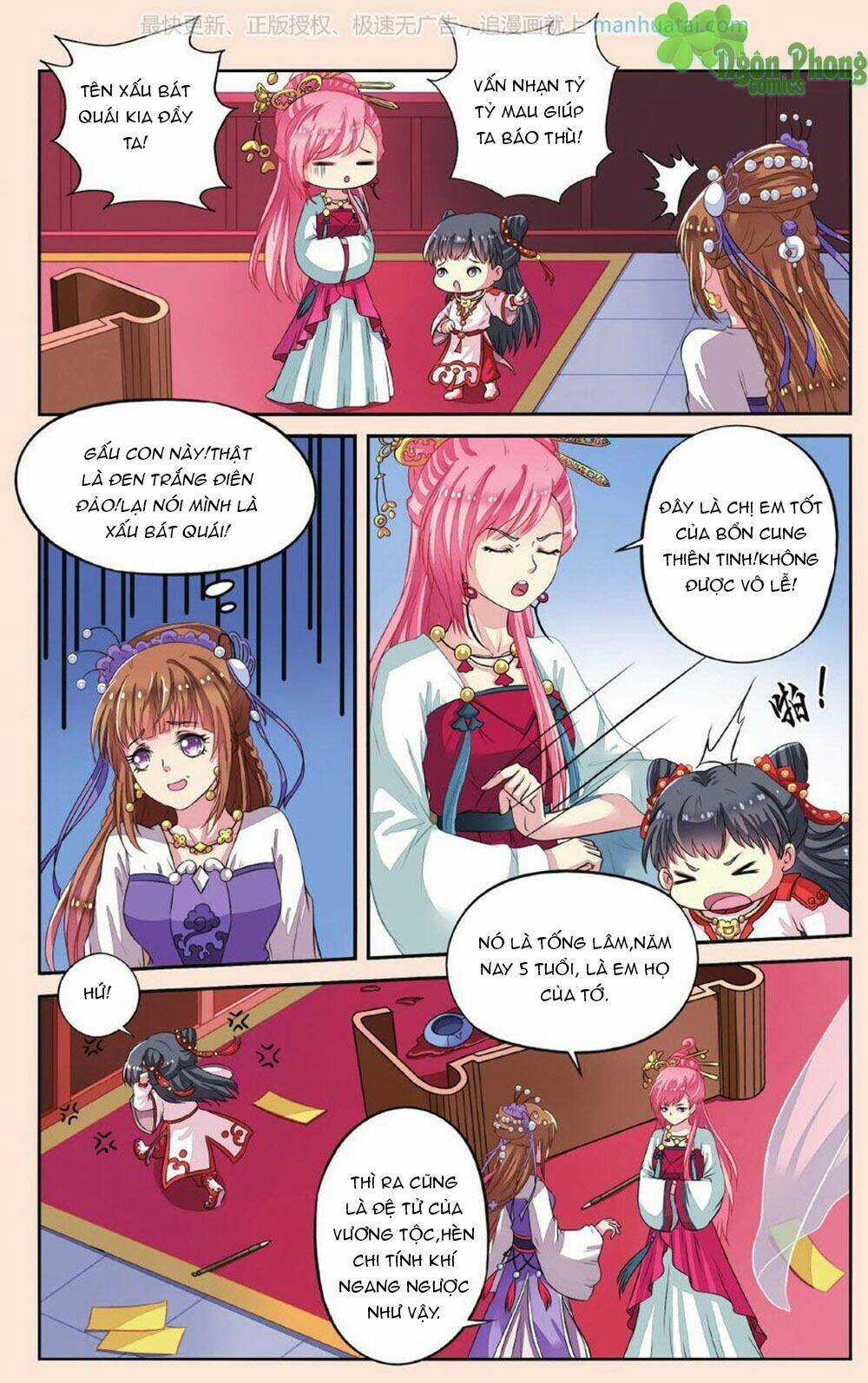 Bỉ Chi Thiên Niên - Chapter 32 - Trang 9