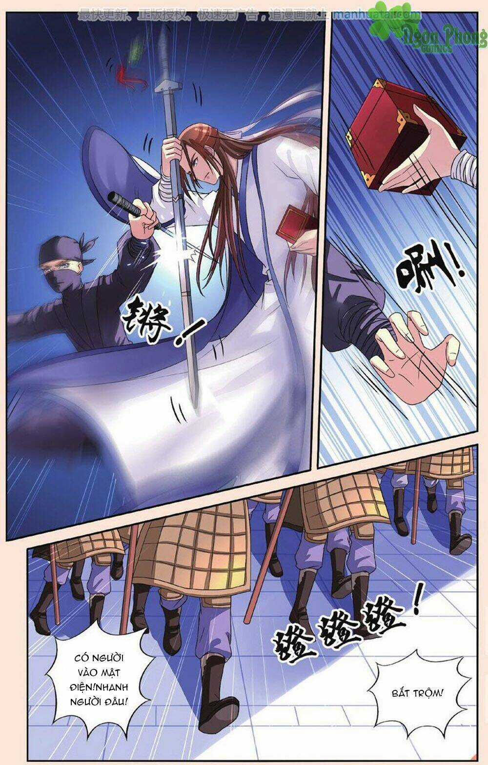 Bỉ Chi Thiên Niên - Chapter 33 - Trang 19