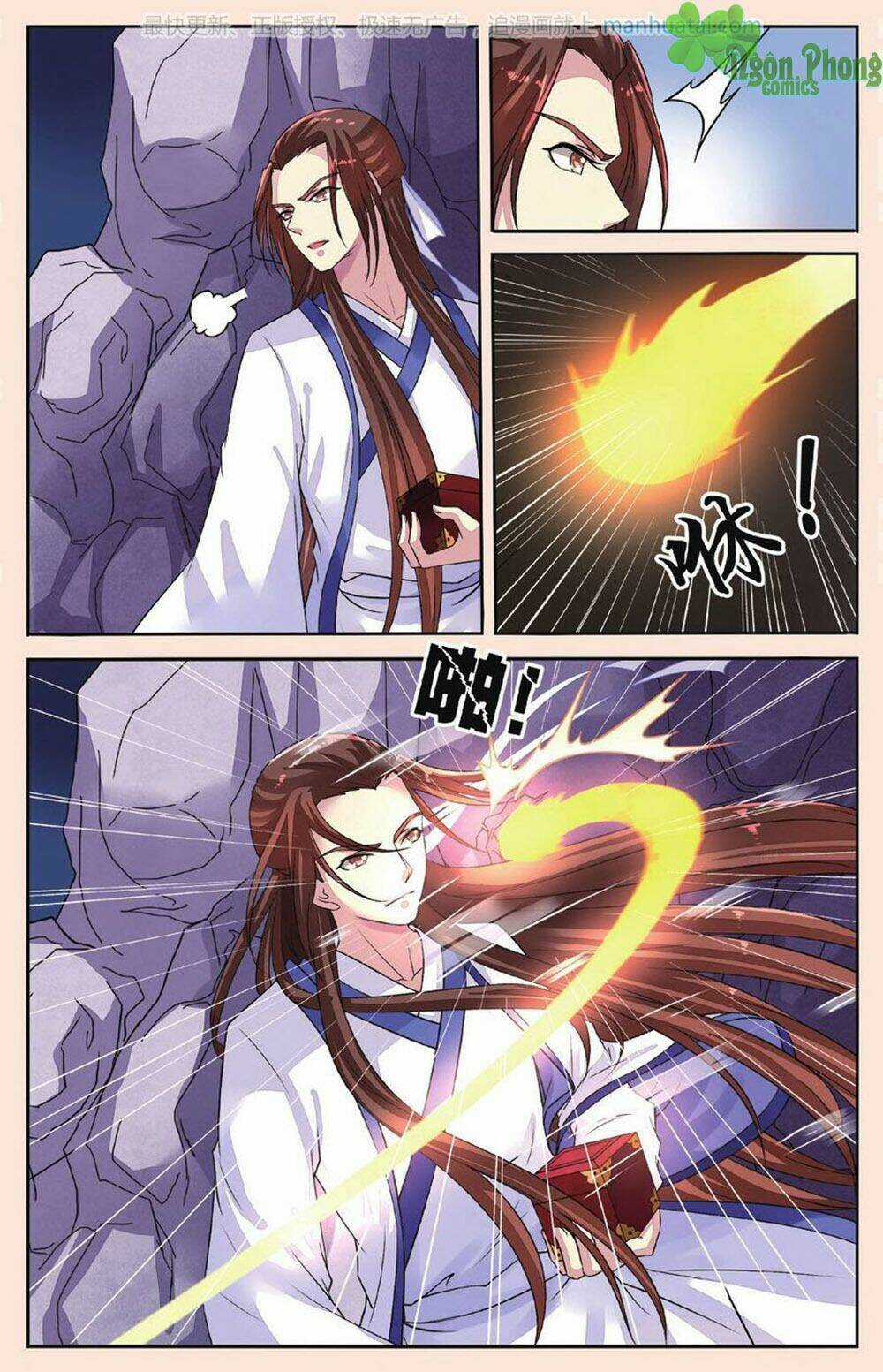 Bỉ Chi Thiên Niên - Chapter 33 - Trang 21