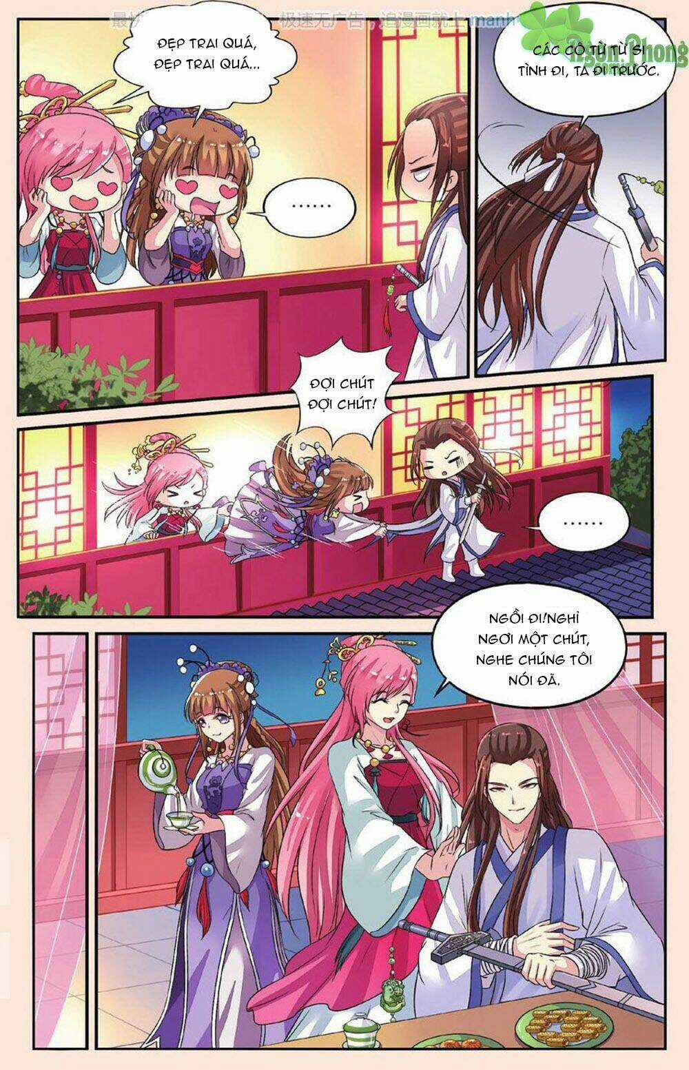 Bỉ Chi Thiên Niên - Chapter 33 - Trang 8