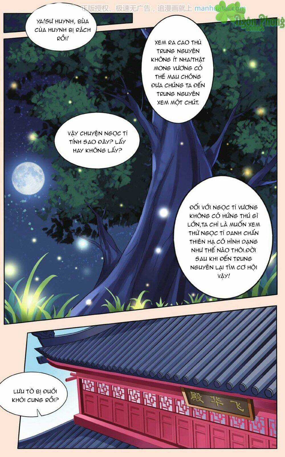 Bỉ Chi Thiên Niên - Chapter 34 - Trang 18