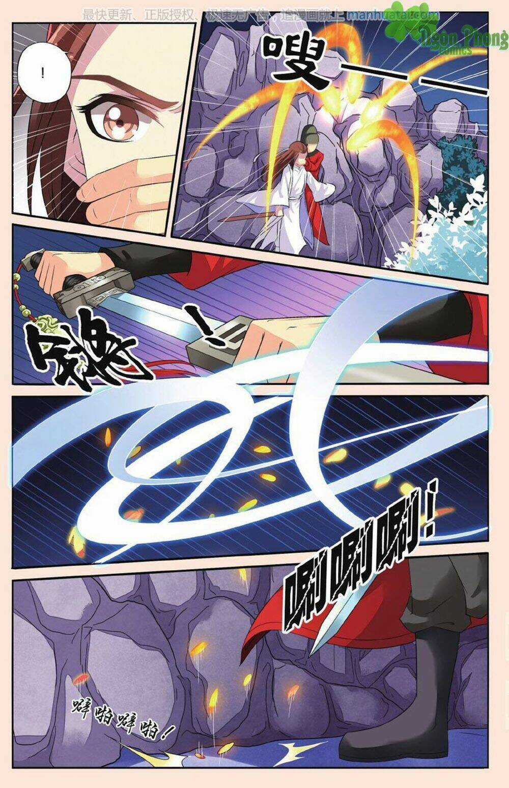 Bỉ Chi Thiên Niên - Chapter 34 - Trang 3