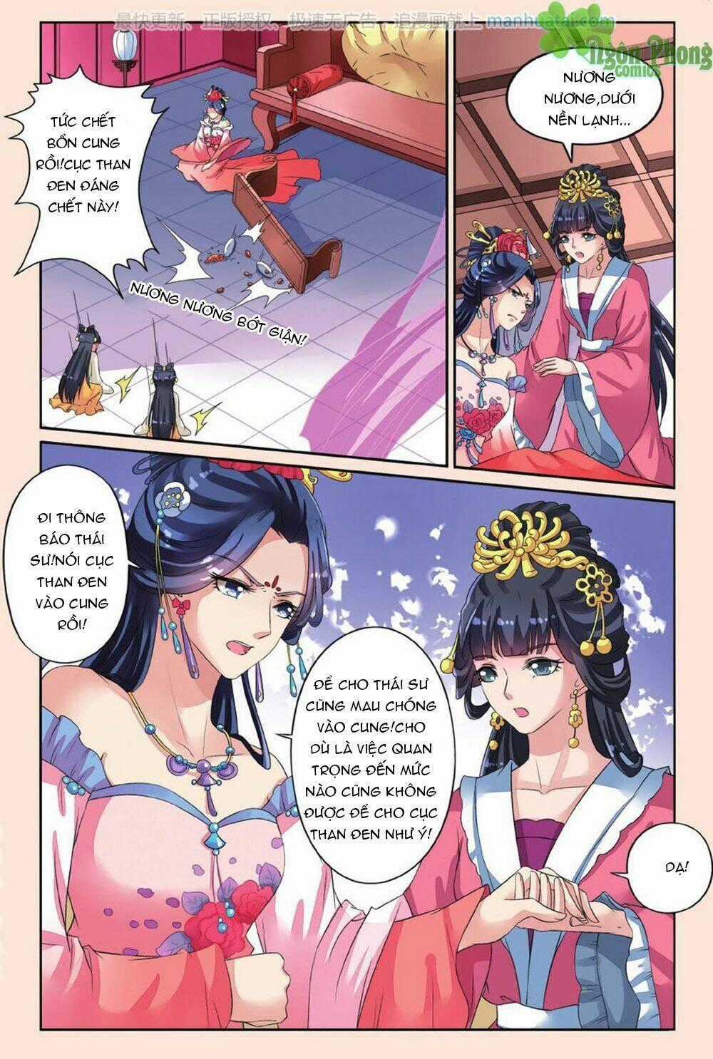 Bỉ Chi Thiên Niên - Chapter 34 - Trang 23