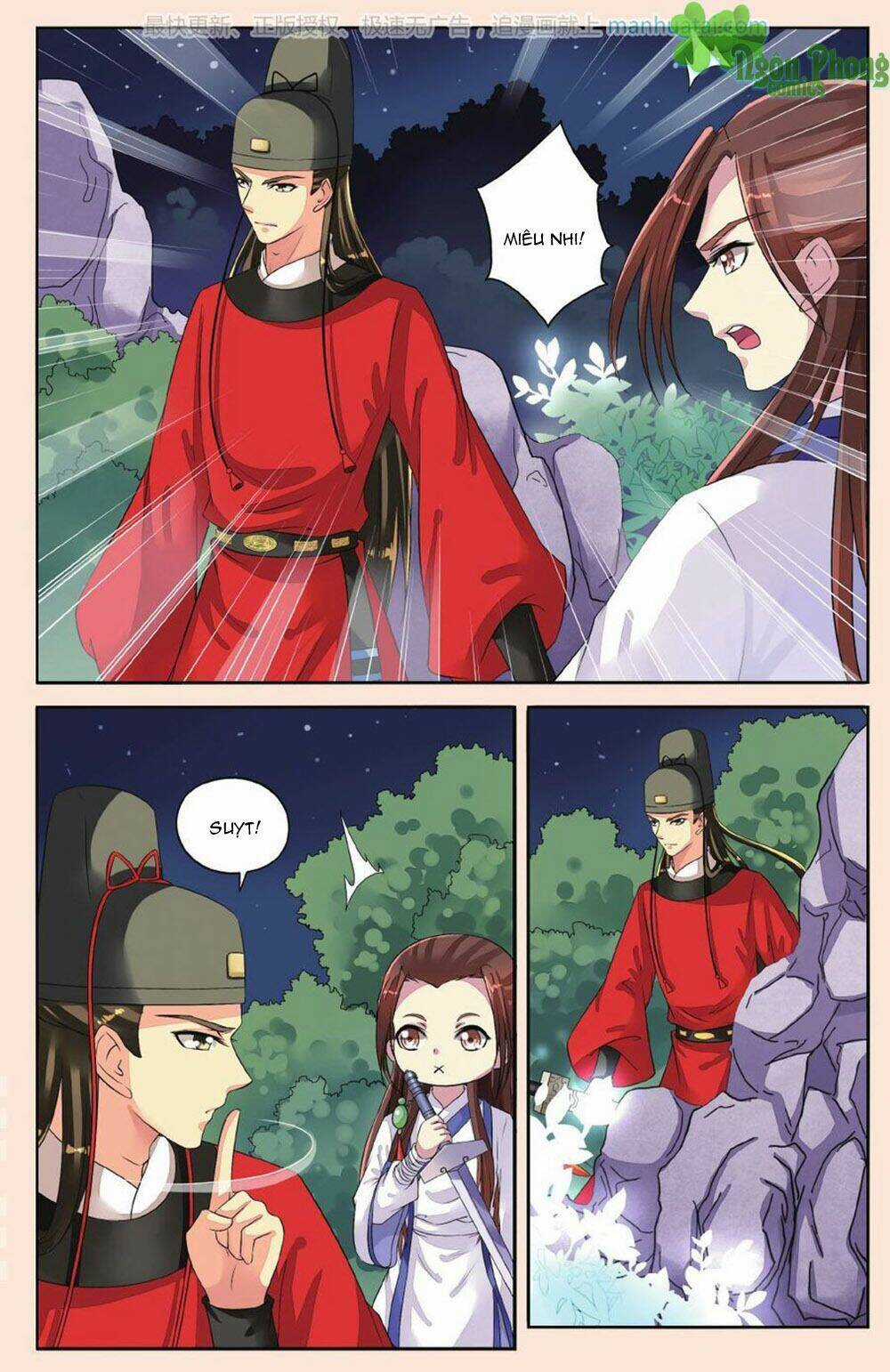 Bỉ Chi Thiên Niên - Chapter 34 - Trang 4