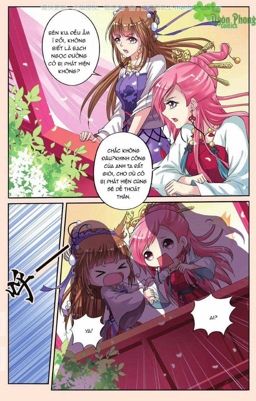 Bỉ Chi Thiên Niên - Chapter 34 - Trang 8