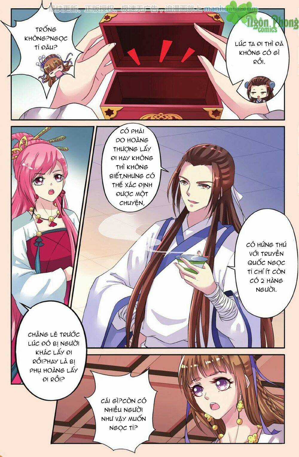 Bỉ Chi Thiên Niên - Chapter 34 - Trang 10