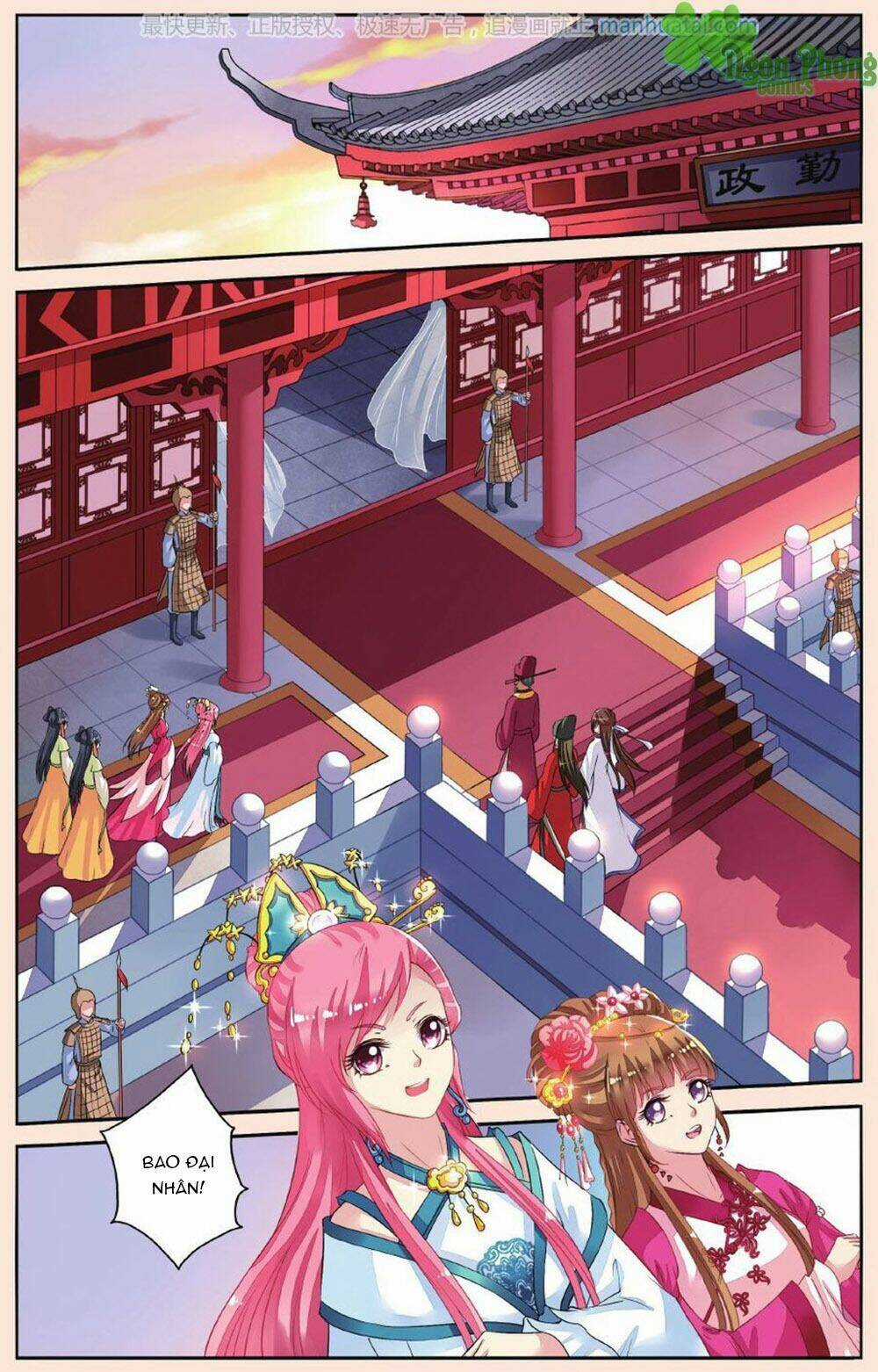 Bỉ Chi Thiên Niên - Chapter 35 - Trang 3