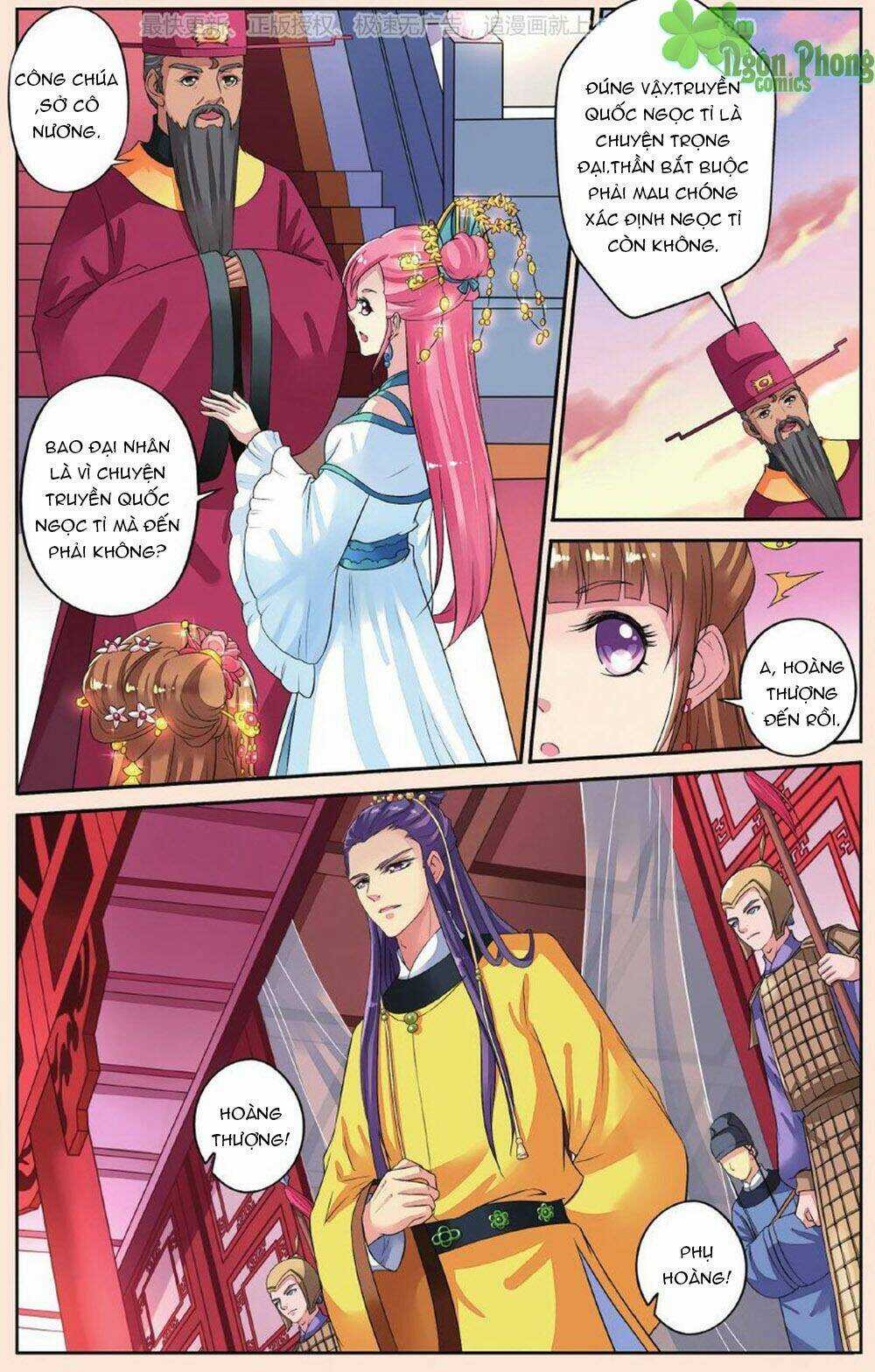 Bỉ Chi Thiên Niên - Chapter 35 - Trang 4