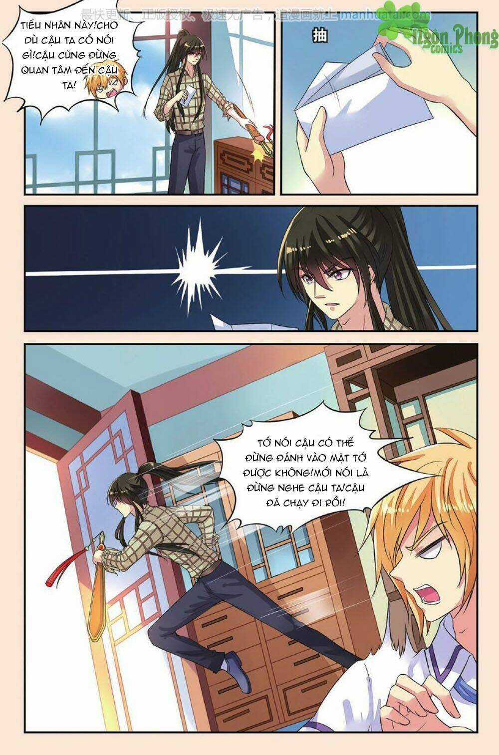 Bỉ Chi Thiên Niên - Chapter 36 - Trang 13