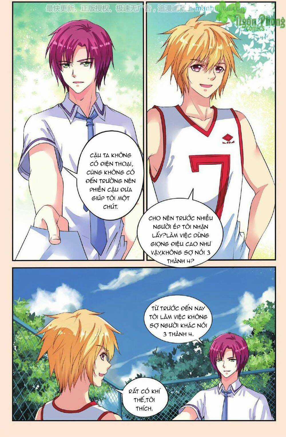 Bỉ Chi Thiên Niên - Chapter 36 - Trang 3