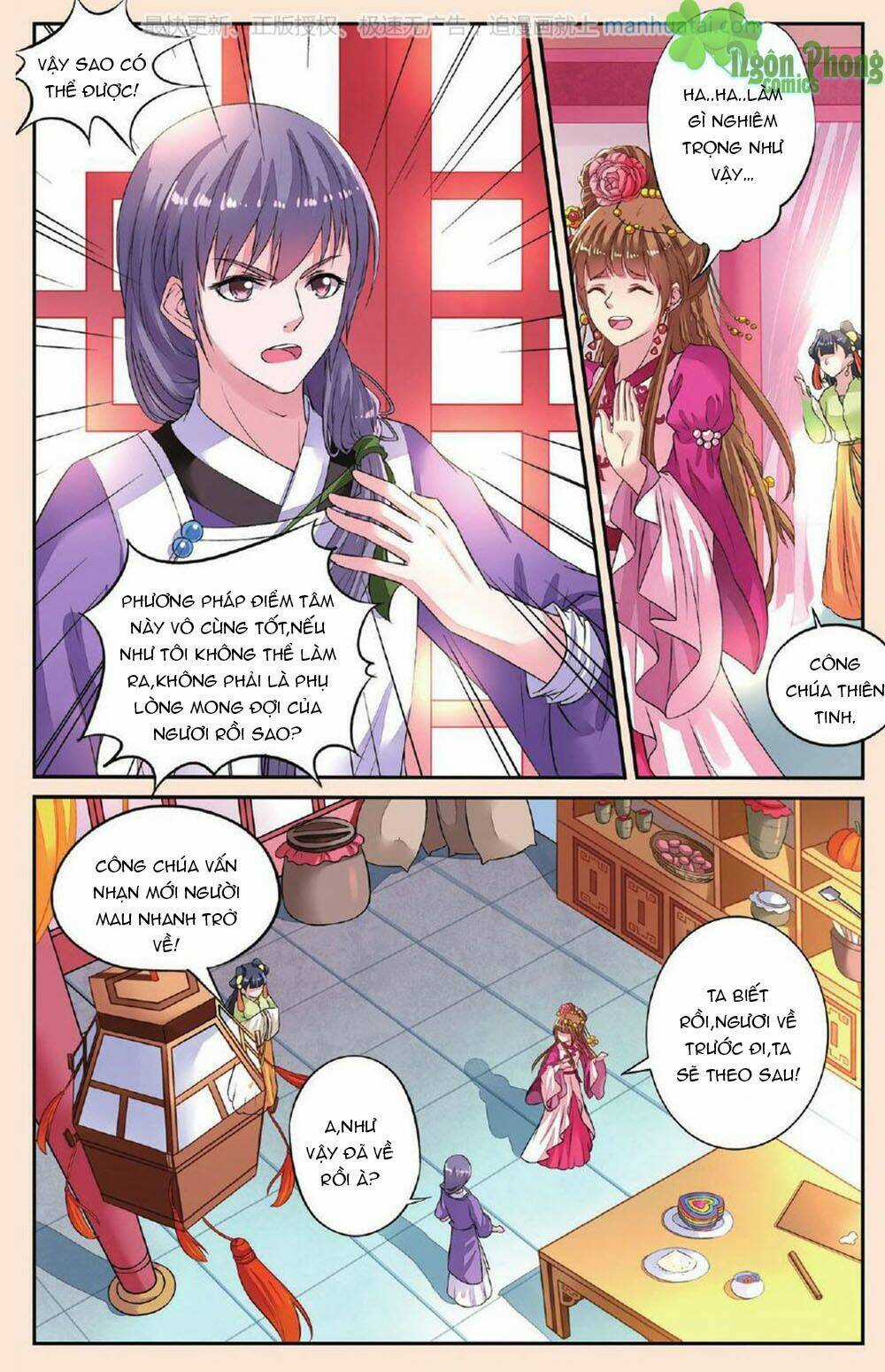 Bỉ Chi Thiên Niên - Chapter 36 - Trang 23