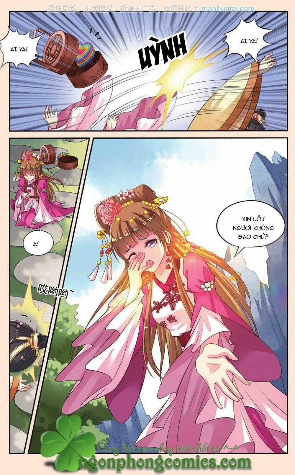 Bỉ Chi Thiên Niên - Chapter 36 - Trang 25