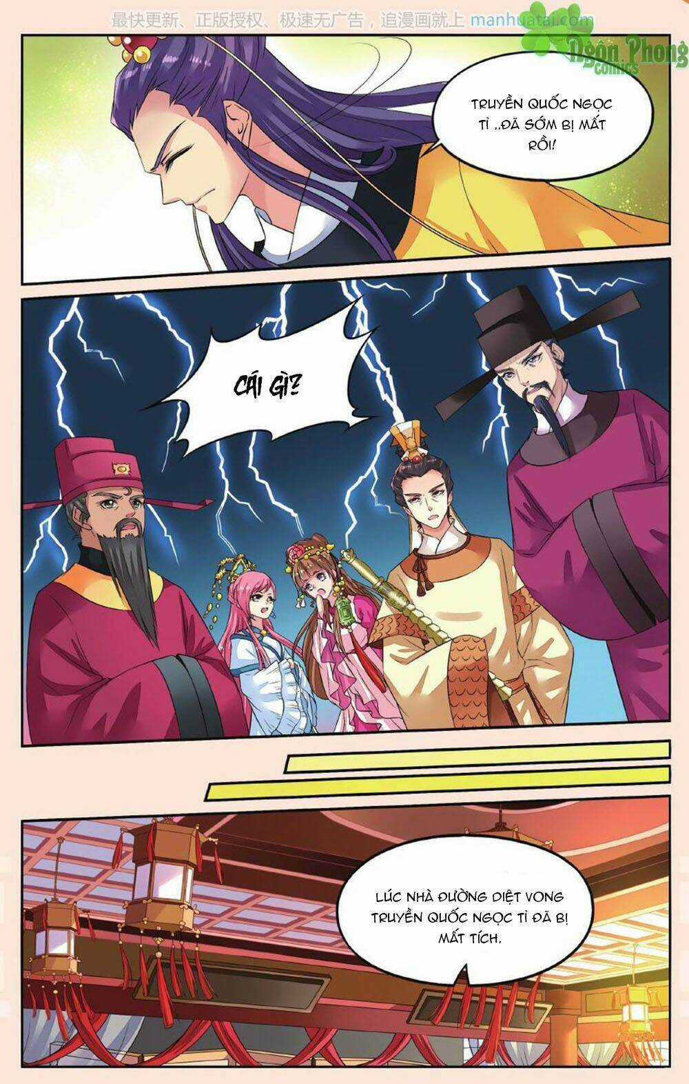 Bỉ Chi Thiên Niên - Chapter 37 - Trang 15