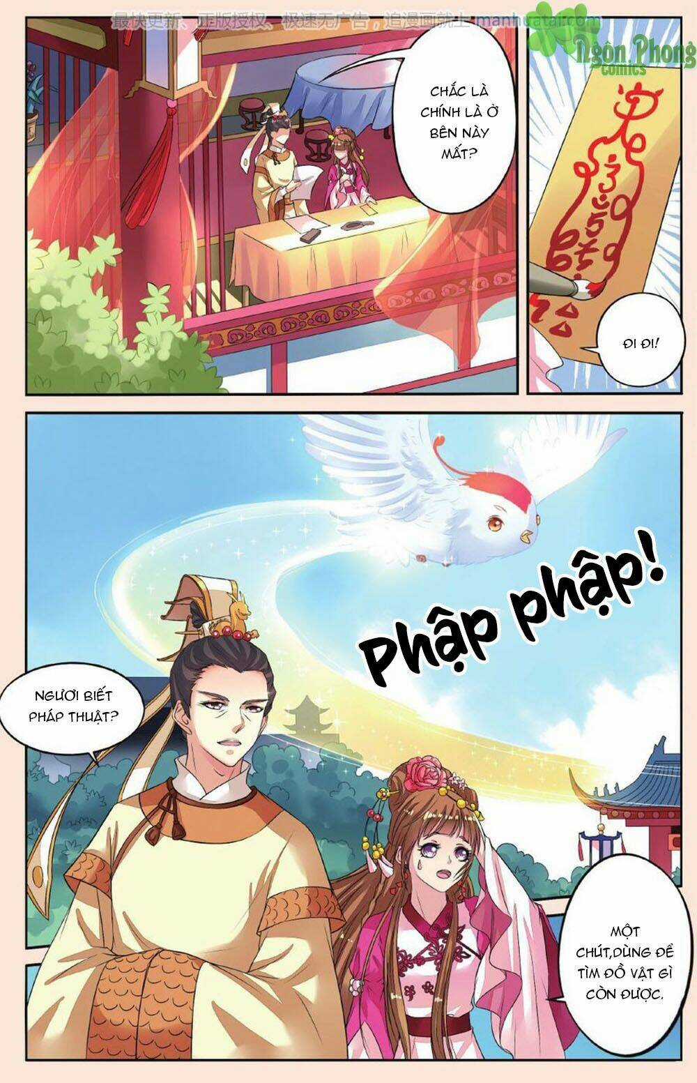 Bỉ Chi Thiên Niên - Chapter 37 - Trang 6
