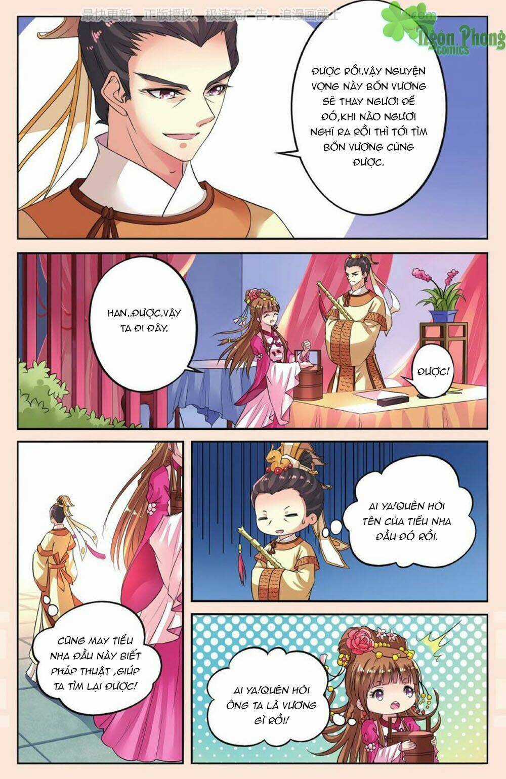 Bỉ Chi Thiên Niên - Chapter 37 - Trang 8