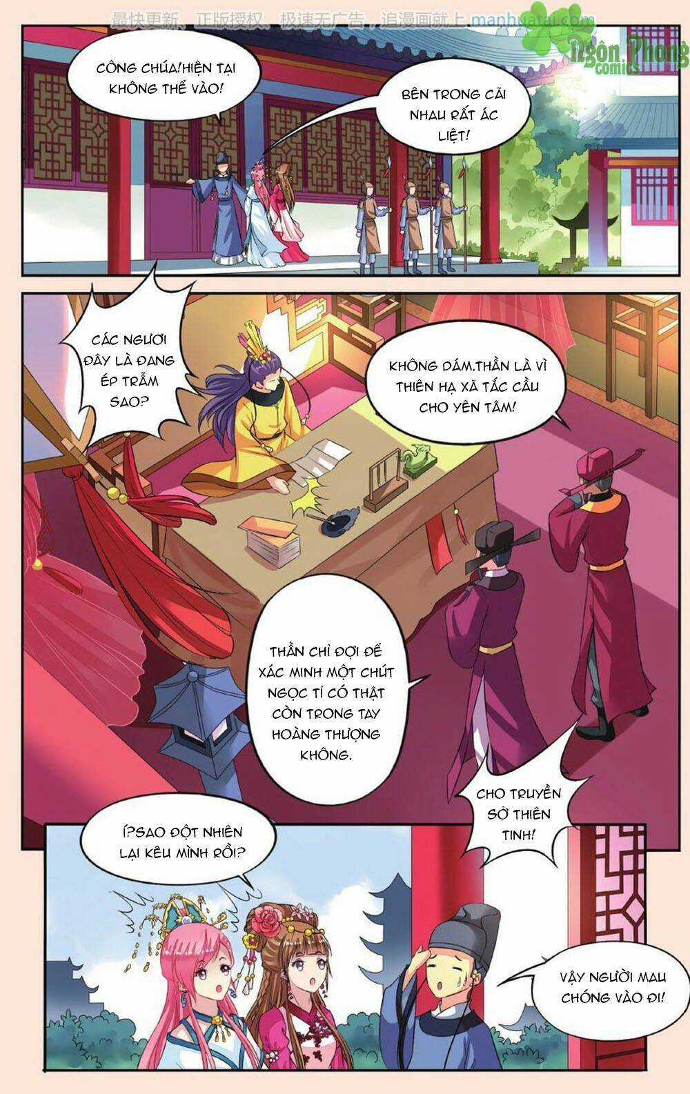 Bỉ Chi Thiên Niên - Chapter 37 - Trang 10