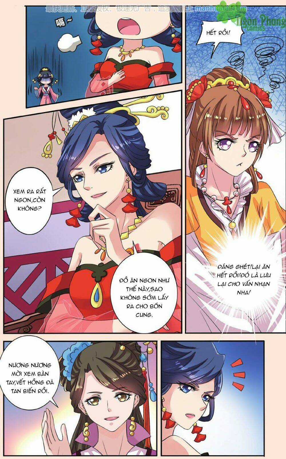 Bỉ Chi Thiên Niên - Chapter 38 - Trang 17