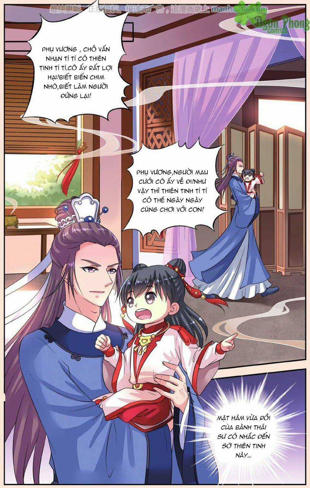 Bỉ Chi Thiên Niên - Chapter 38 - Trang 3