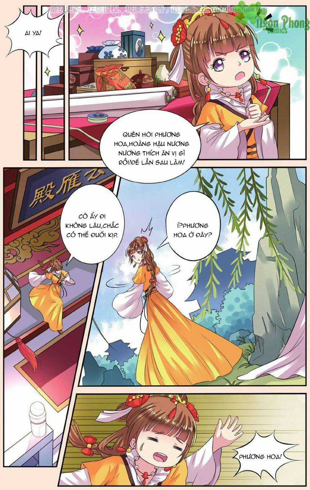 Bỉ Chi Thiên Niên - Chapter 38 - Trang 21