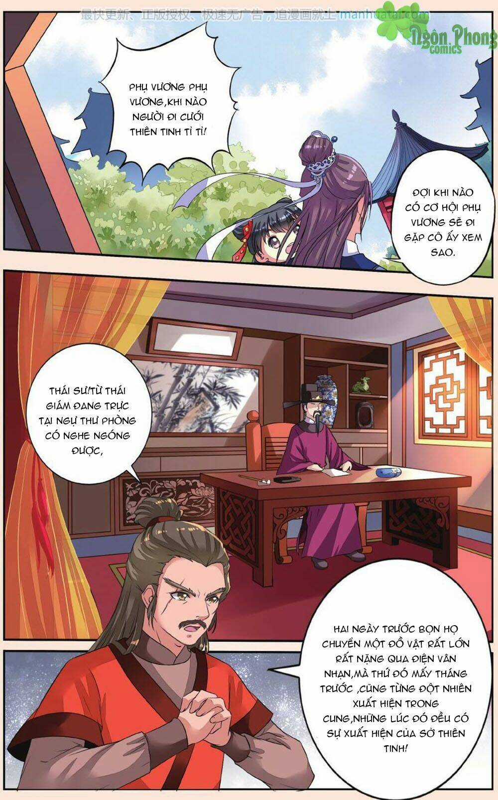 Bỉ Chi Thiên Niên - Chapter 38 - Trang 4
