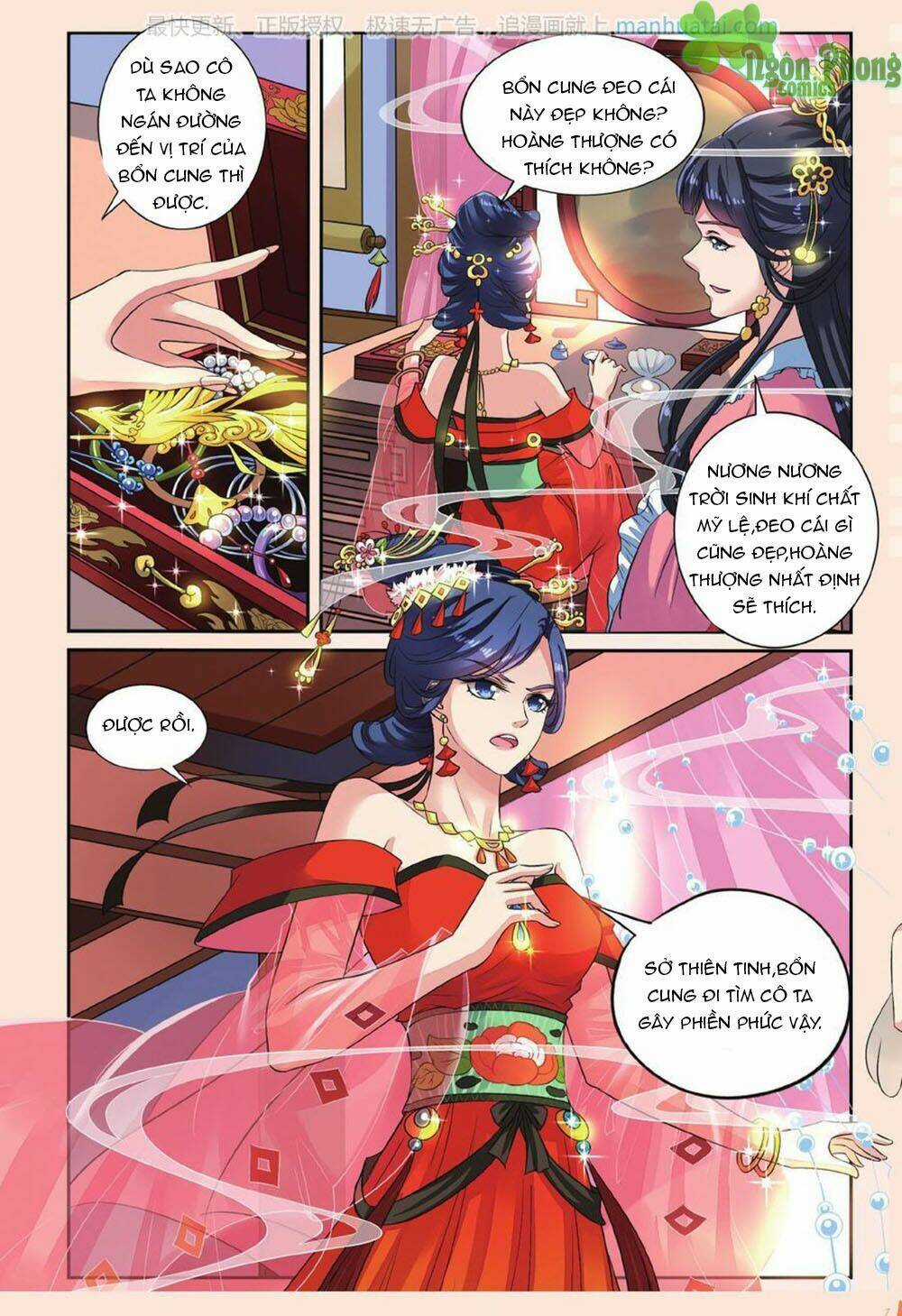 Bỉ Chi Thiên Niên - Chapter 38 - Trang 6
