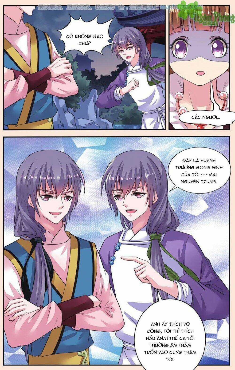 Bỉ Chi Thiên Niên - Chapter 39 - Trang 12