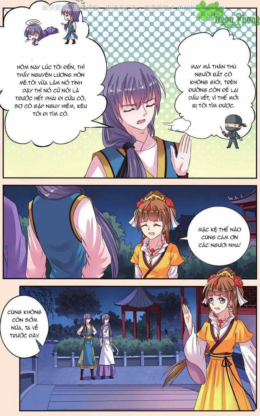Bỉ Chi Thiên Niên - Chapter 39 - Trang 13