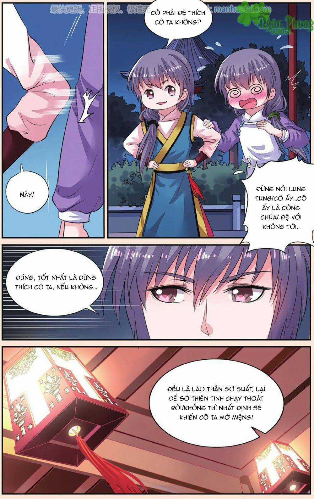 Bỉ Chi Thiên Niên - Chapter 39 - Trang 14