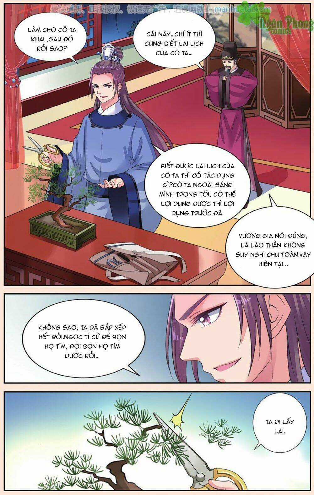 Bỉ Chi Thiên Niên - Chapter 39 - Trang 15