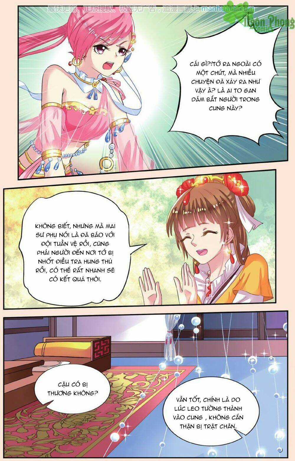 Bỉ Chi Thiên Niên - Chapter 39 - Trang 17