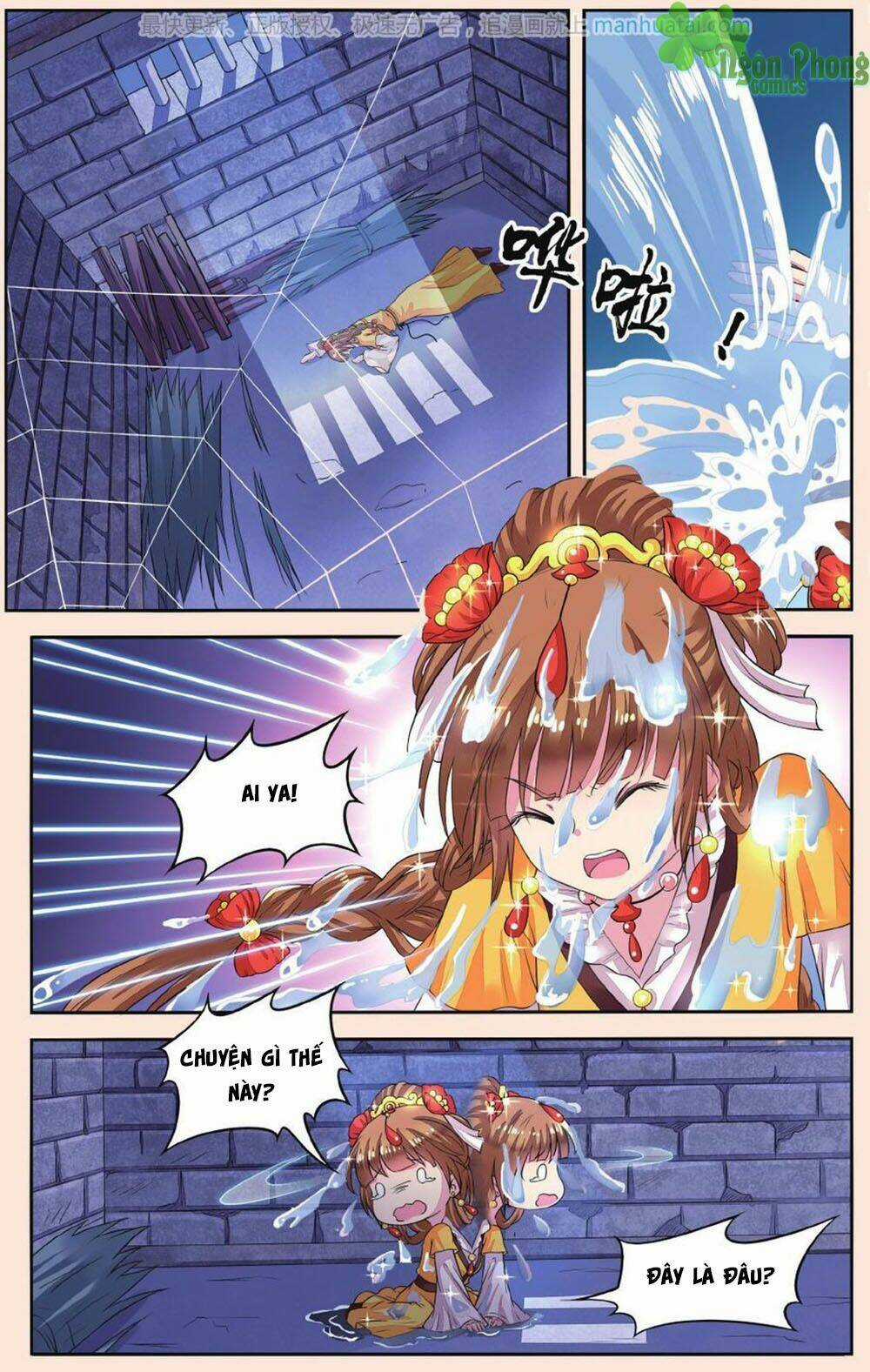 Bỉ Chi Thiên Niên - Chapter 39 - Trang 3