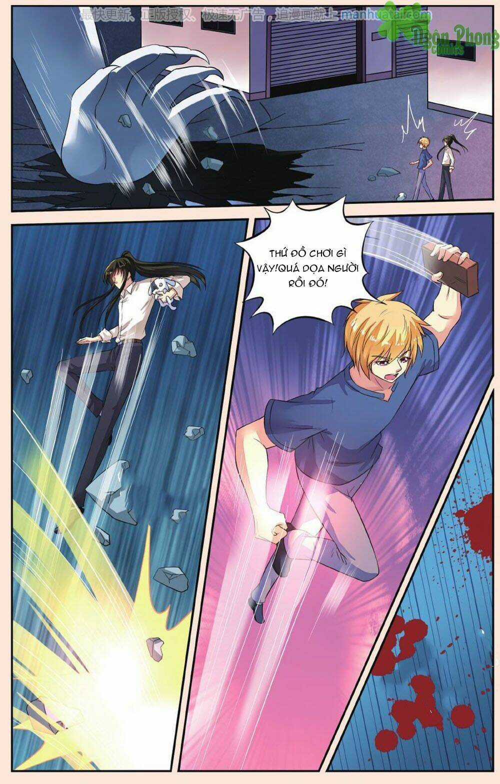 Bỉ Chi Thiên Niên - Chapter 39 - Trang 21