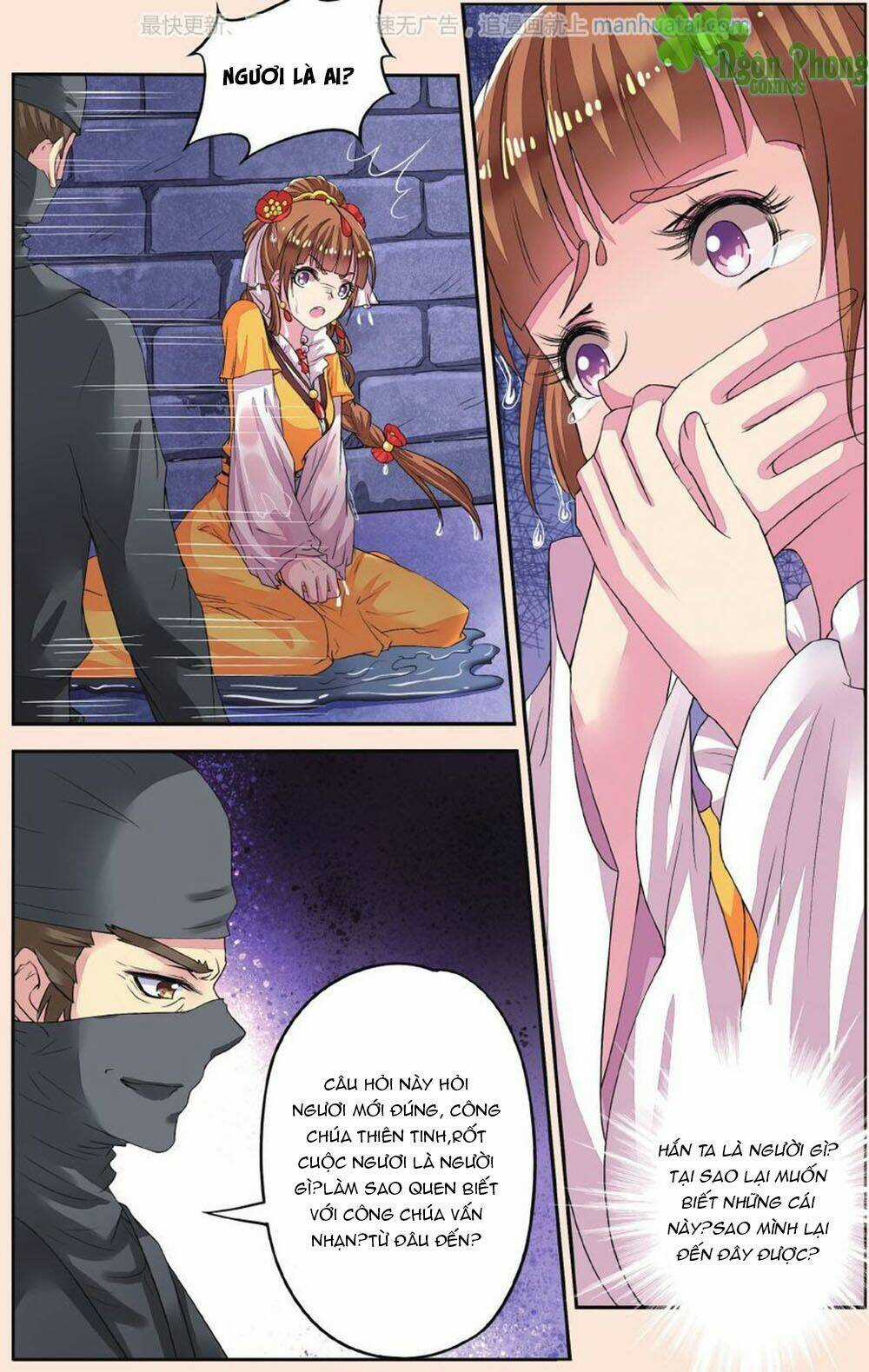 Bỉ Chi Thiên Niên - Chapter 39 - Trang 4