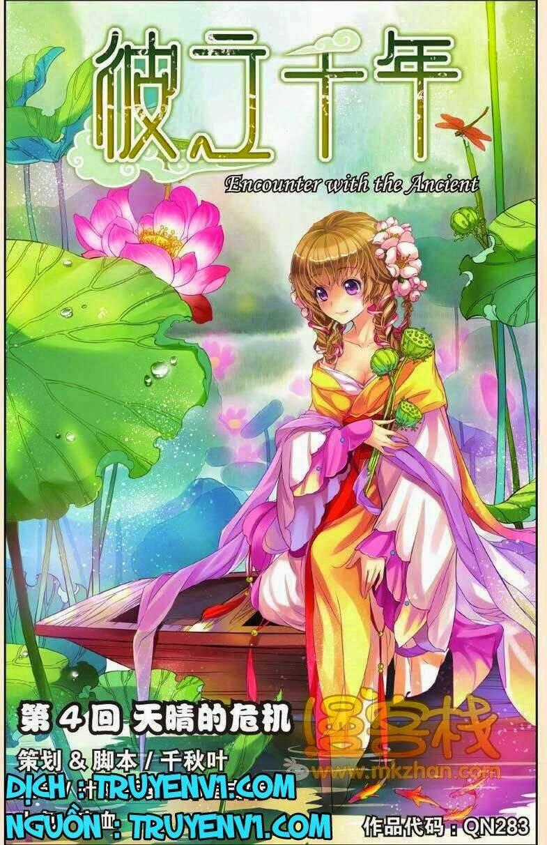 Bỉ Chi Thiên Niên - Chapter 4 - Trang 1