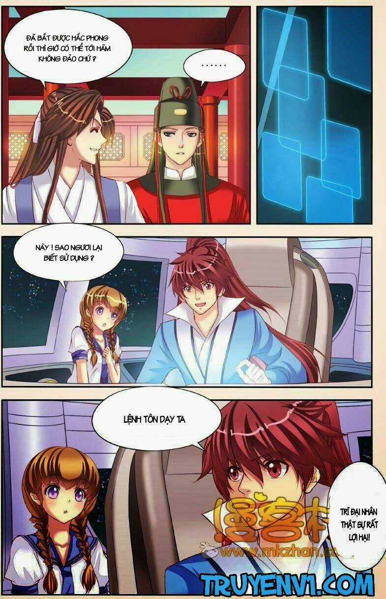 Bỉ Chi Thiên Niên - Chapter 4 - Trang 17