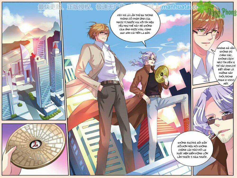 Bỉ Chi Thiên Niên - Chapter 40 - Trang 11