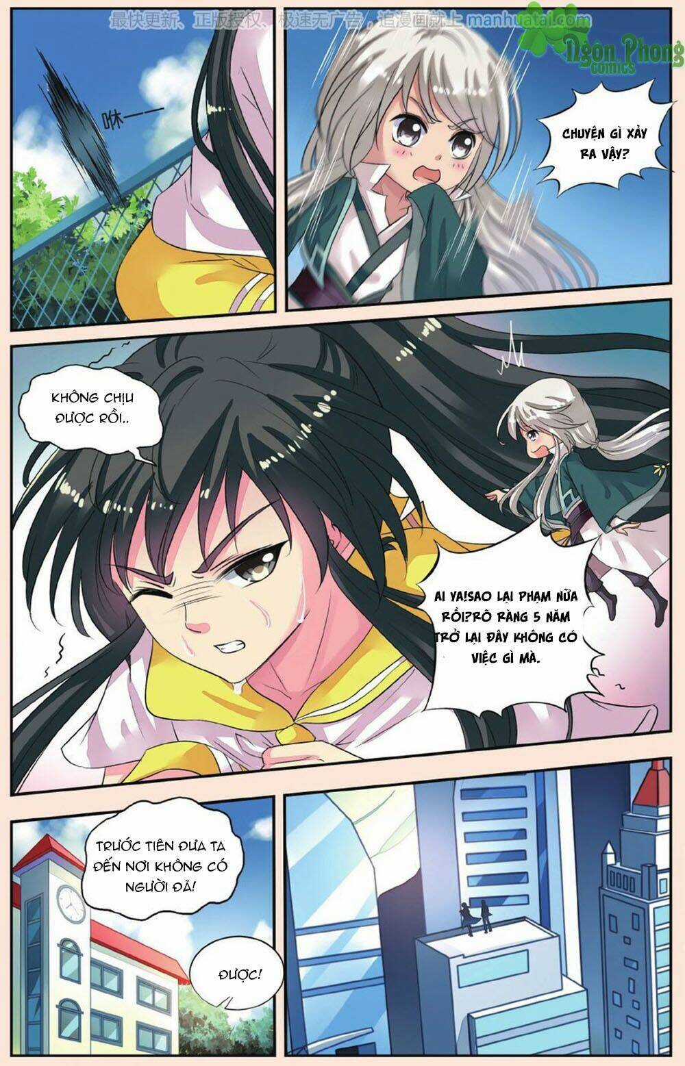 Bỉ Chi Thiên Niên - Chapter 40 - Trang 15