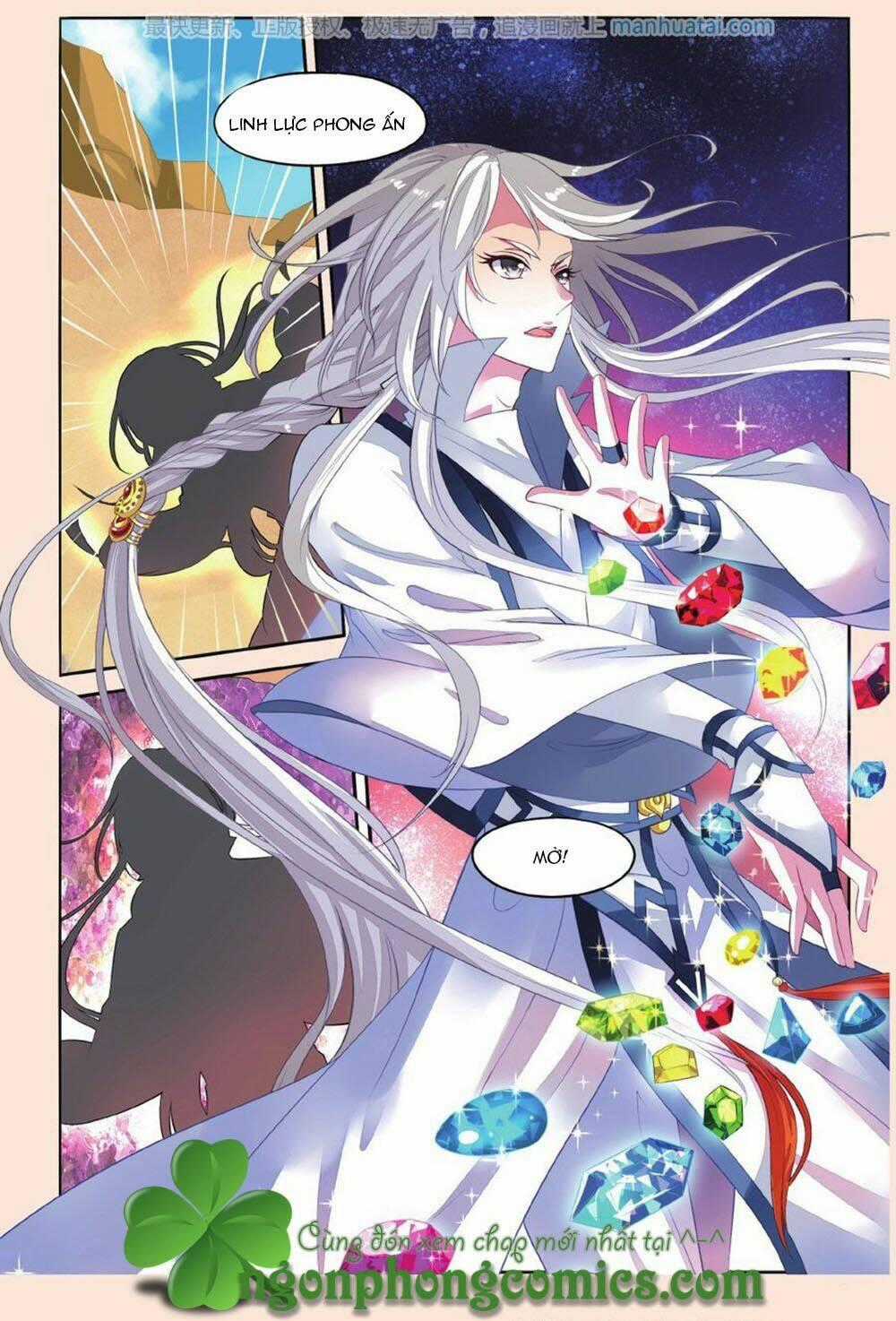 Bỉ Chi Thiên Niên - Chapter 40 - Trang 23