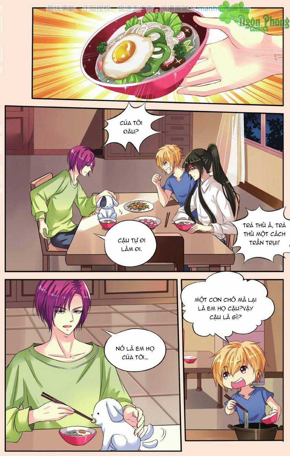 Bỉ Chi Thiên Niên - Chapter 40 - Trang 5