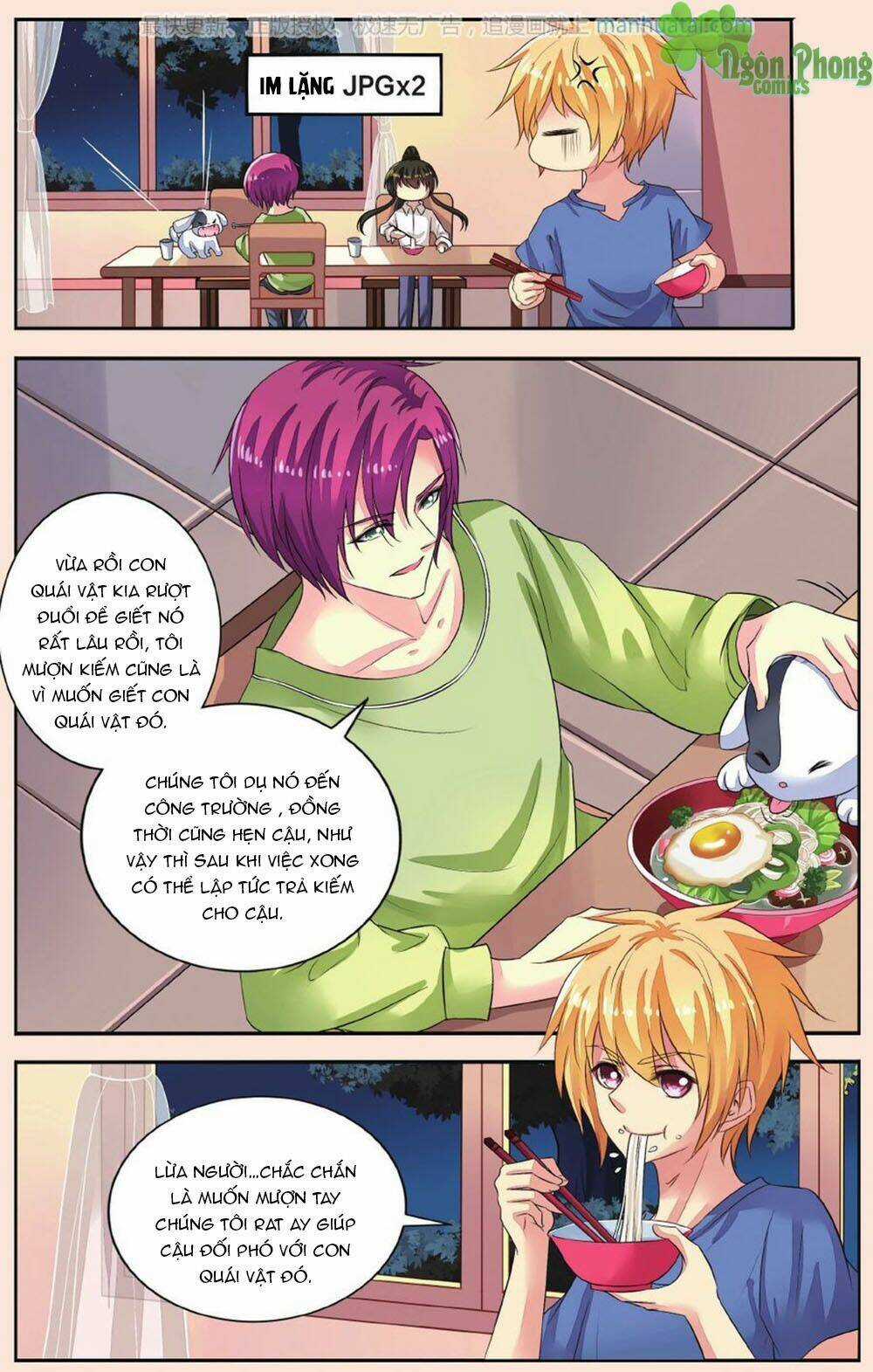 Bỉ Chi Thiên Niên - Chapter 40 - Trang 6