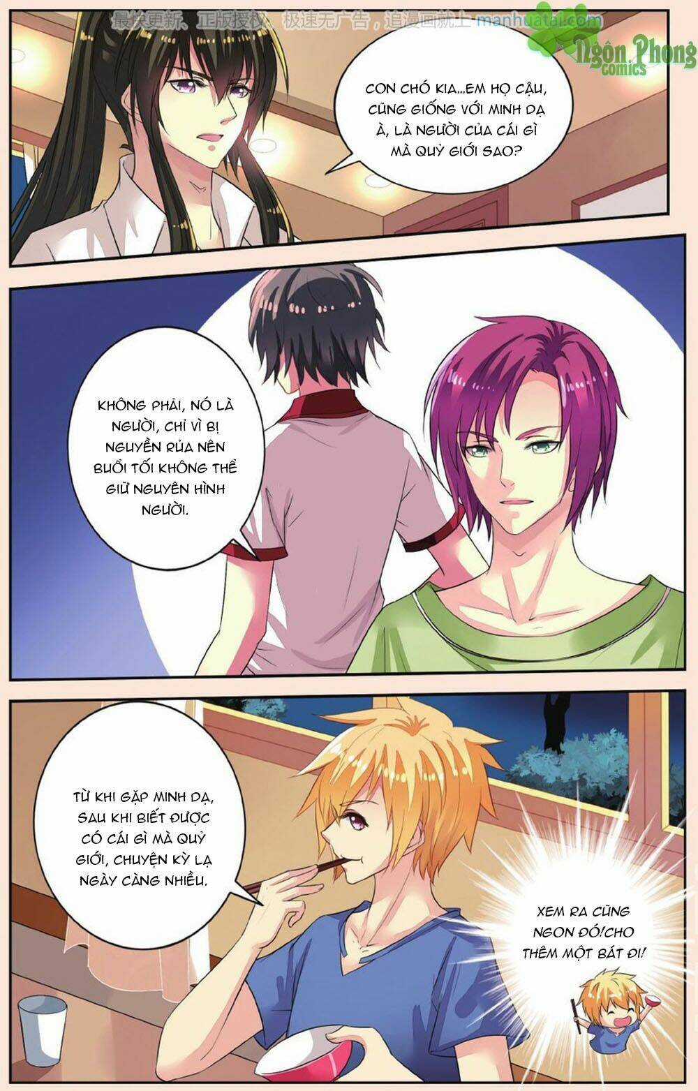 Bỉ Chi Thiên Niên - Chapter 40 - Trang 7