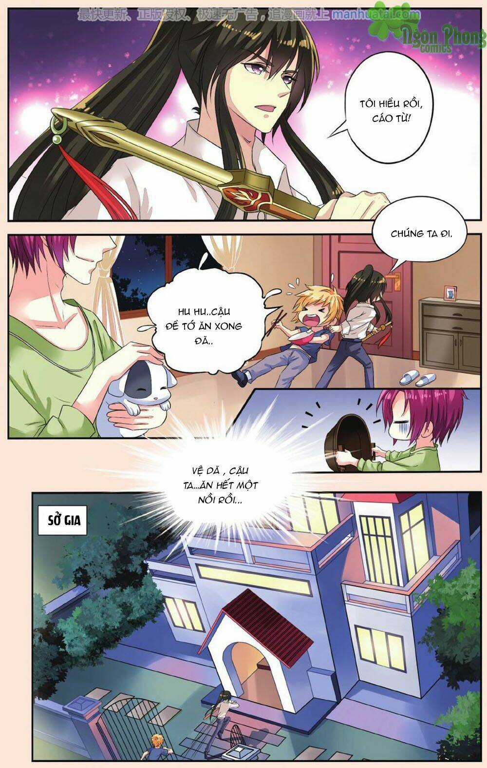 Bỉ Chi Thiên Niên - Chapter 40 - Trang 9