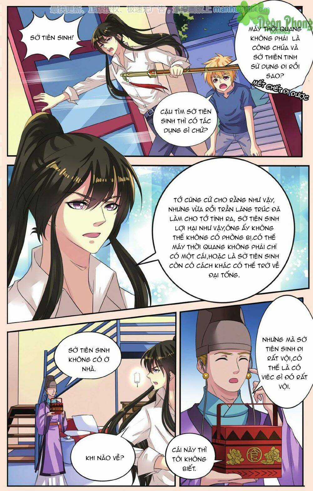 Bỉ Chi Thiên Niên - Chapter 40 - Trang 10