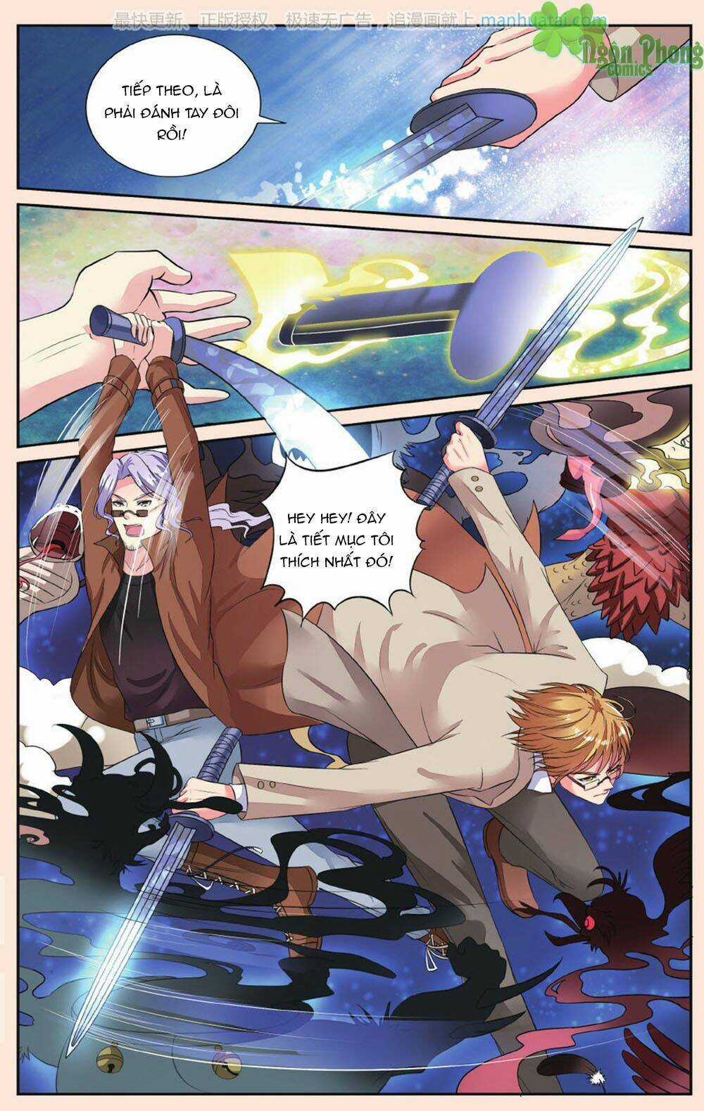 Bỉ Chi Thiên Niên - Chapter 41 - Trang 16